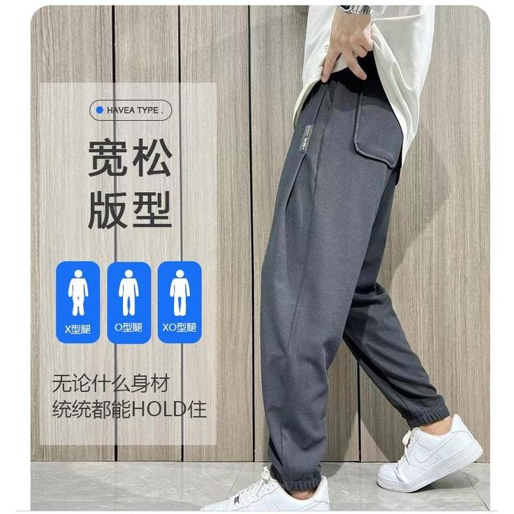 Quần jogger nam thể thao thun da cá , Quần jogger AUMI cao cấp chống thấm , thoáng mát thích hợp dạo phố
