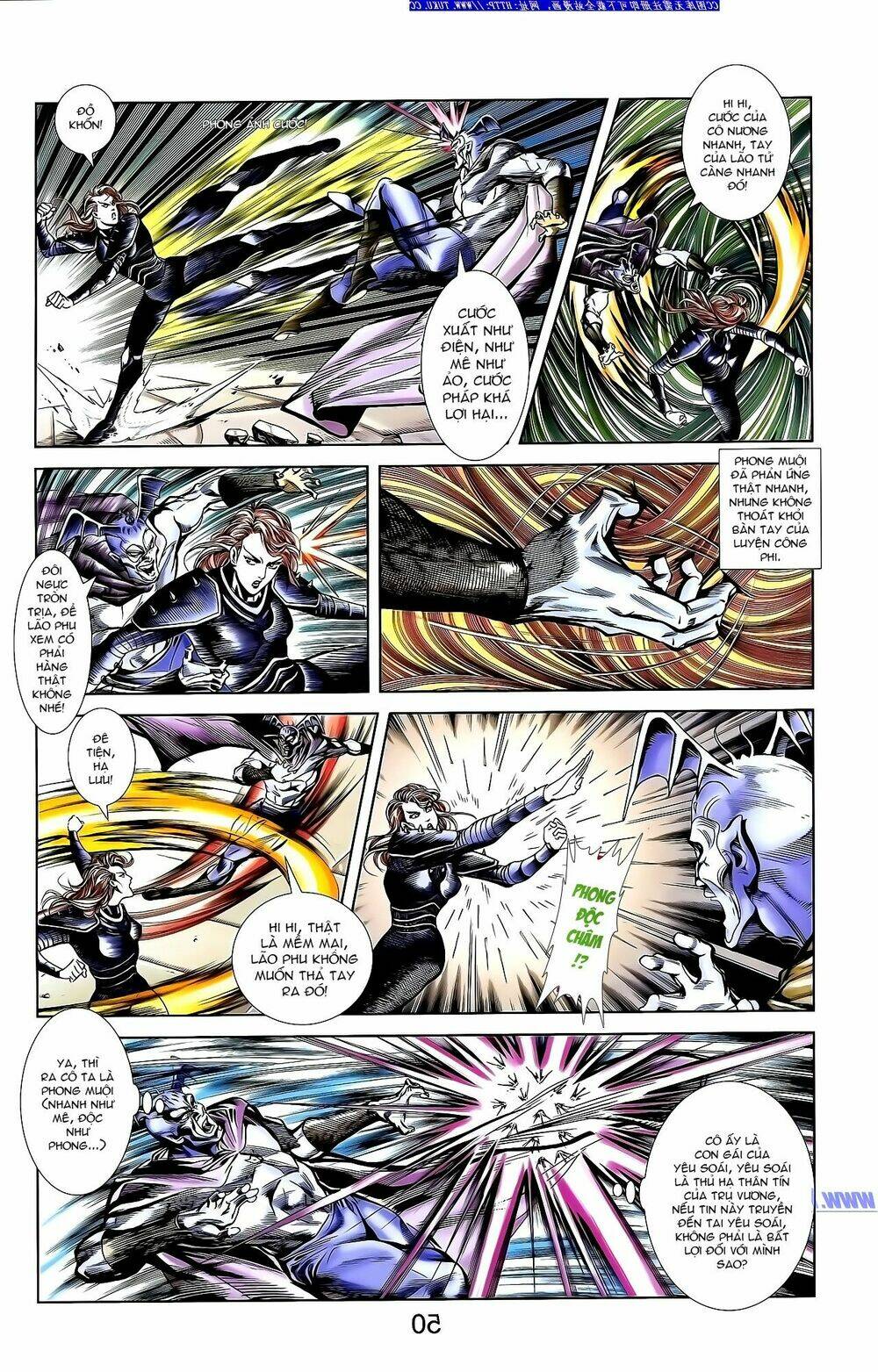 thiên tử truyền kỳ 1 - cơ phát khai chu bản chapter 140 24