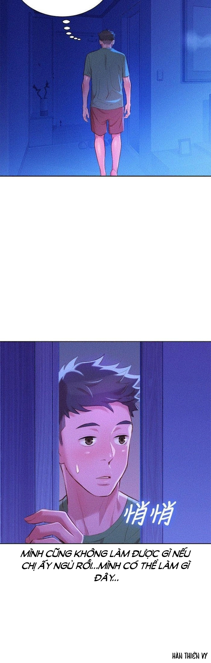 chị gái hàng xóm chapter 38 26