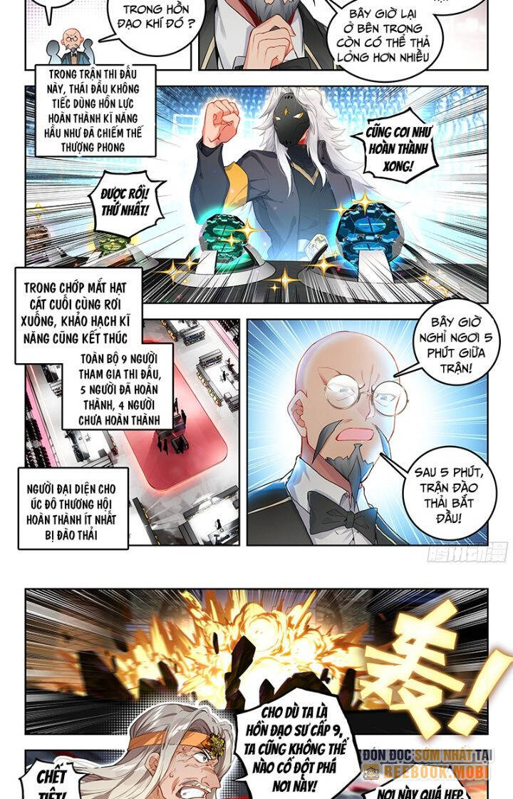 đấu la đại lục ii (tuyệt thế đường môn) chapter 384 12