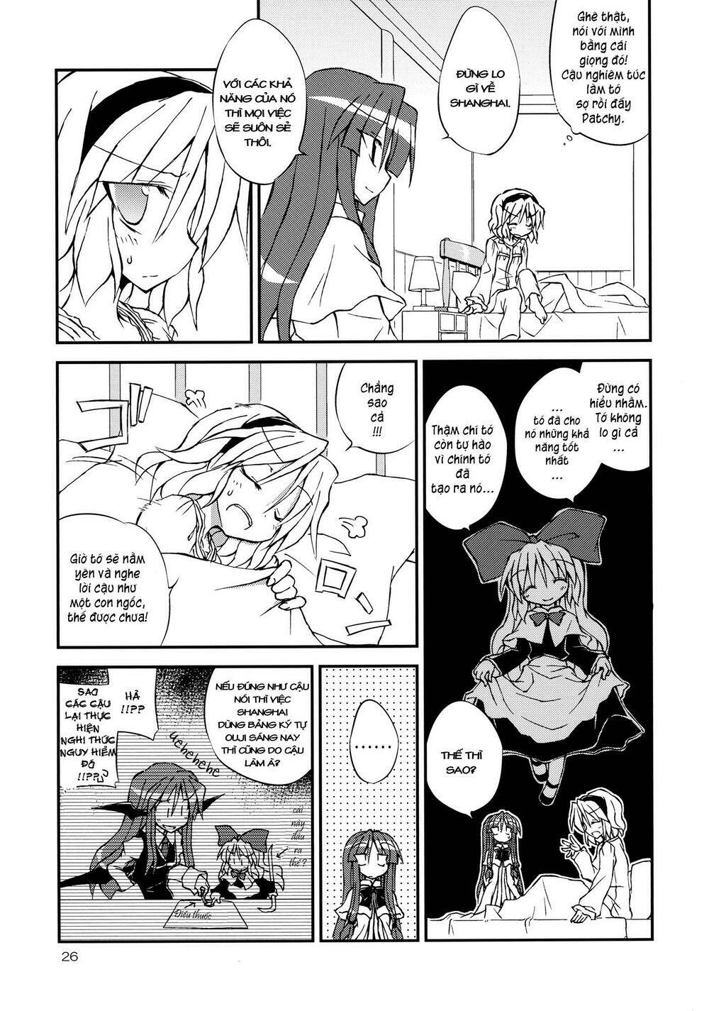 touhou - series millet soup và satou kibi chapter 2.6 26