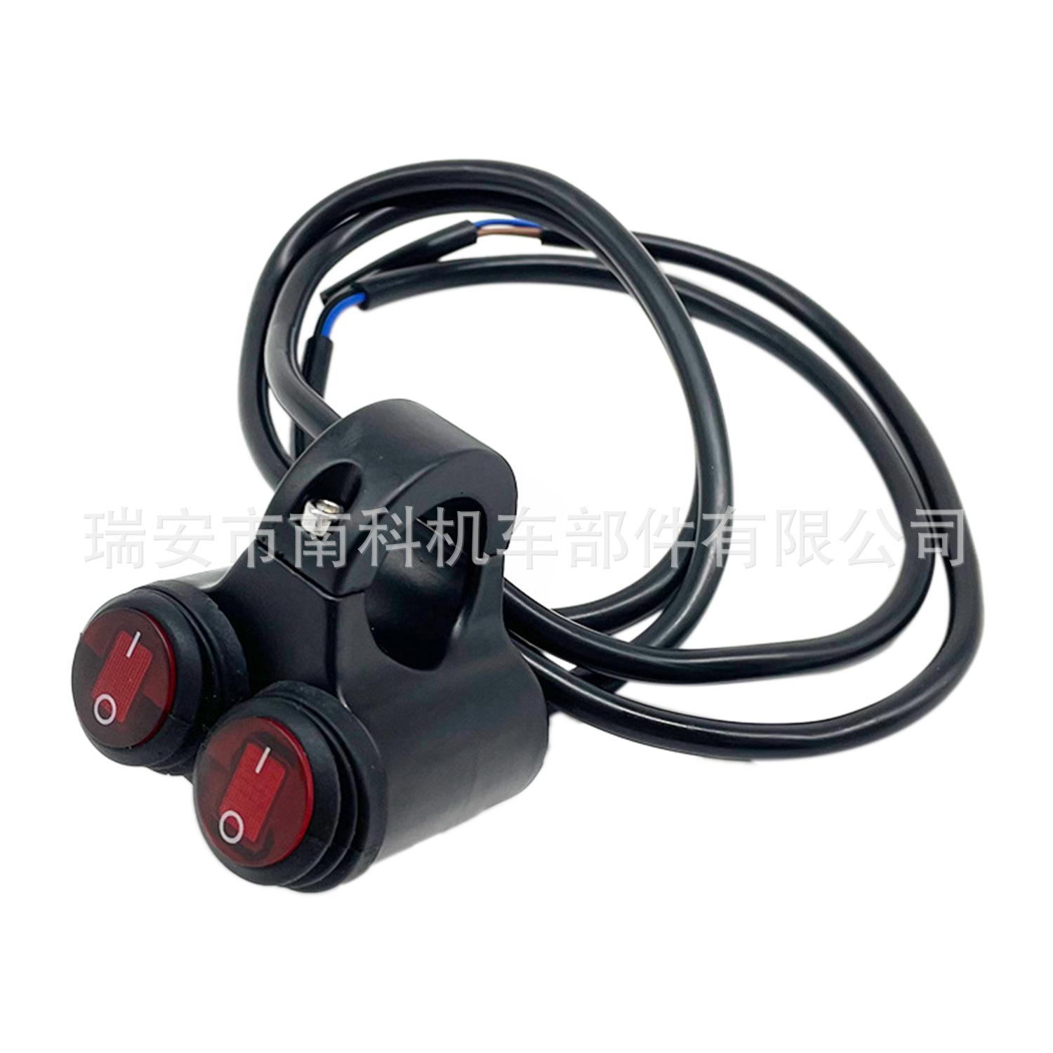 Đặc biệt phụ kiện xe máy sửa đổi công tắc hợp kim nhôm giả nước màu đỏ thứ hai bánh răng công tắc đèn pha LED công tắc nguồn