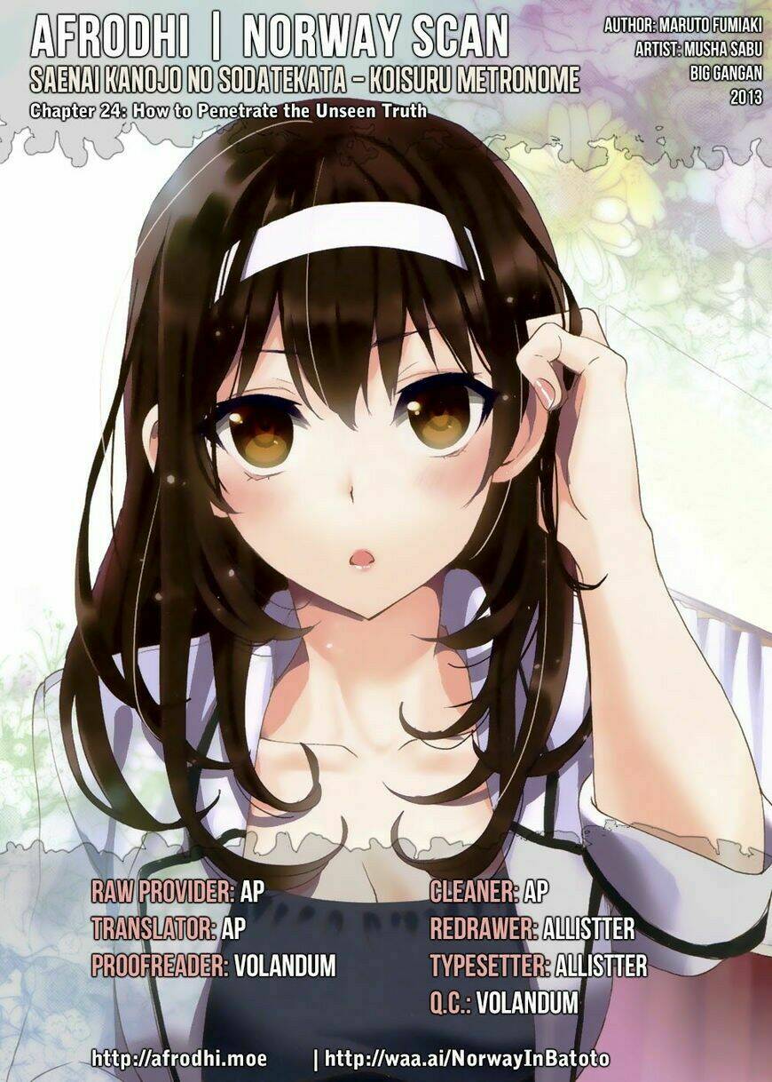 saenai kanojo no sodatekata - koisuru metronome chapter 24 32