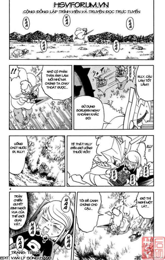 konjiki no gash!! chapter 282 5