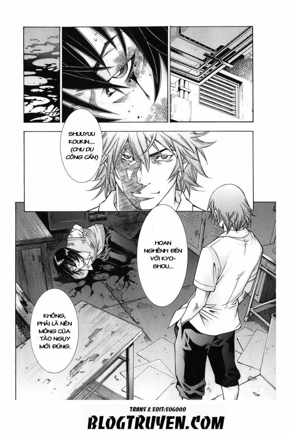 dragon girl - ikkitousen chapter 63 24