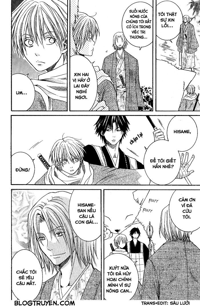 toukaidou hisame chapter 2 37