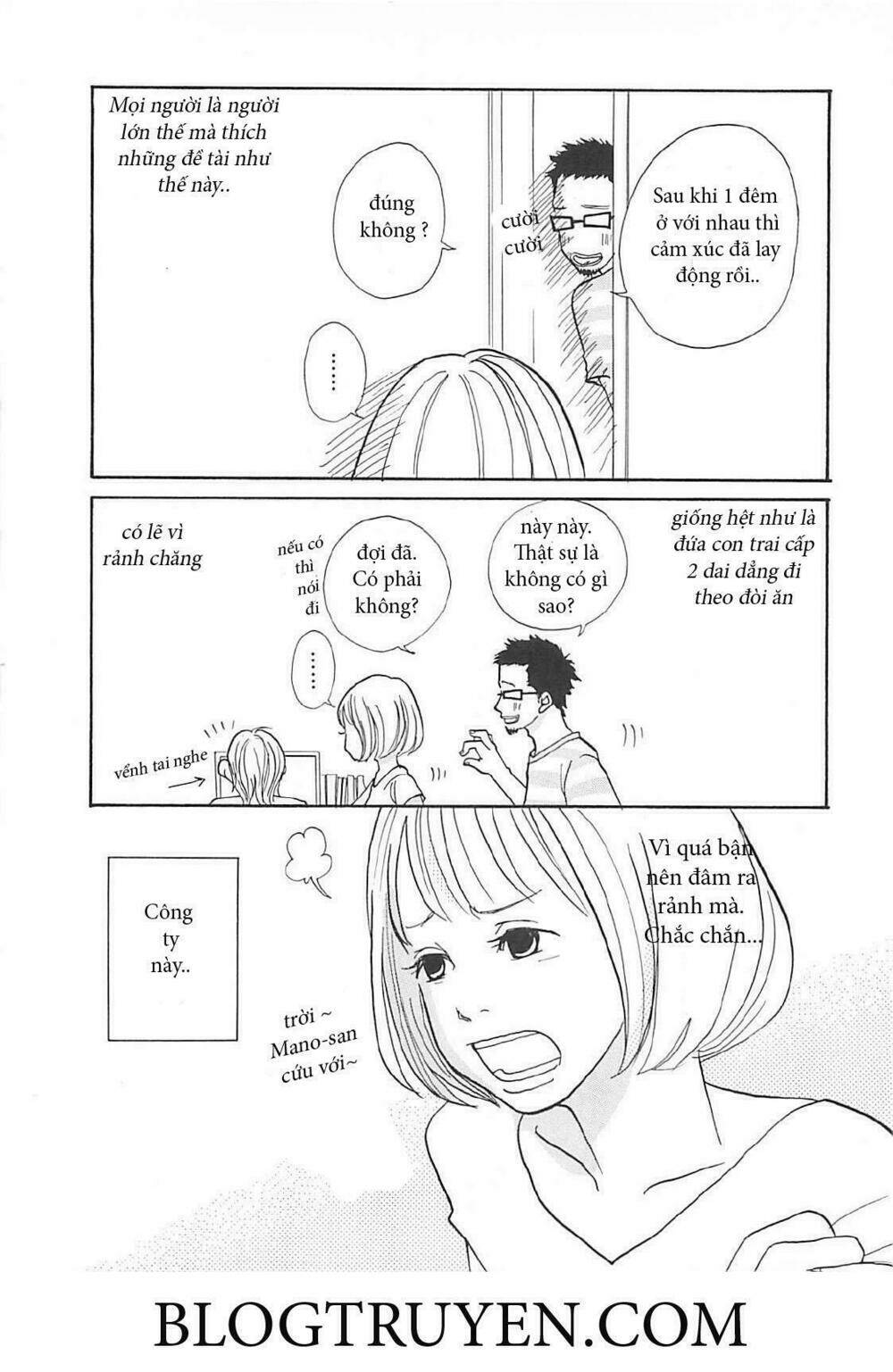 gozen 3 ji no muhouchitai chapter 3 9