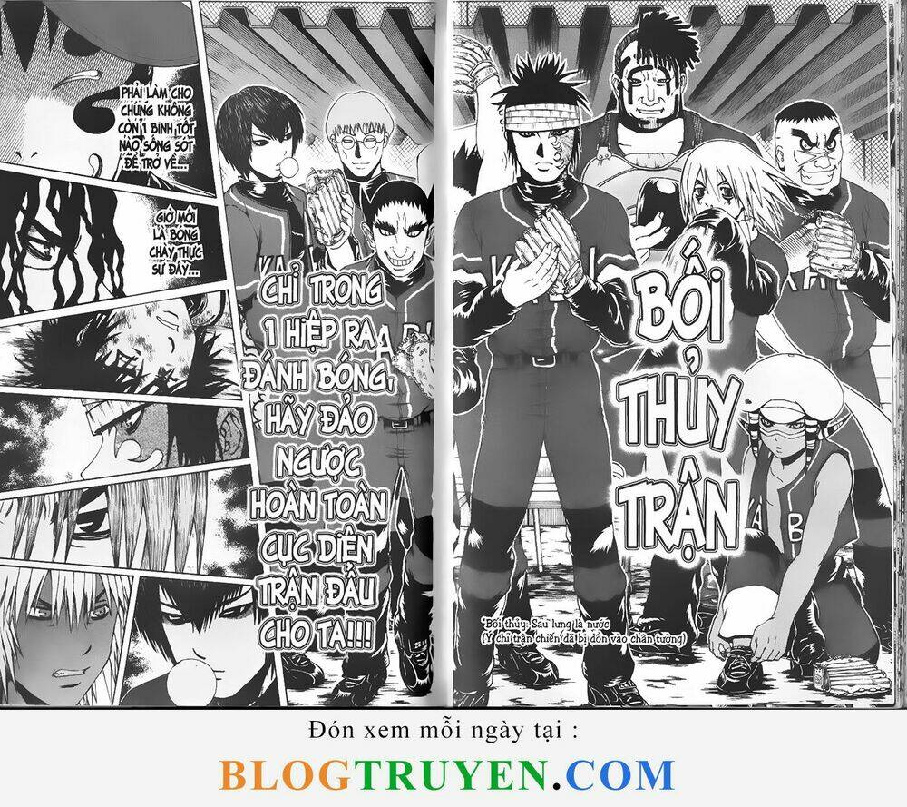 mr.fullswing chapter 82 12