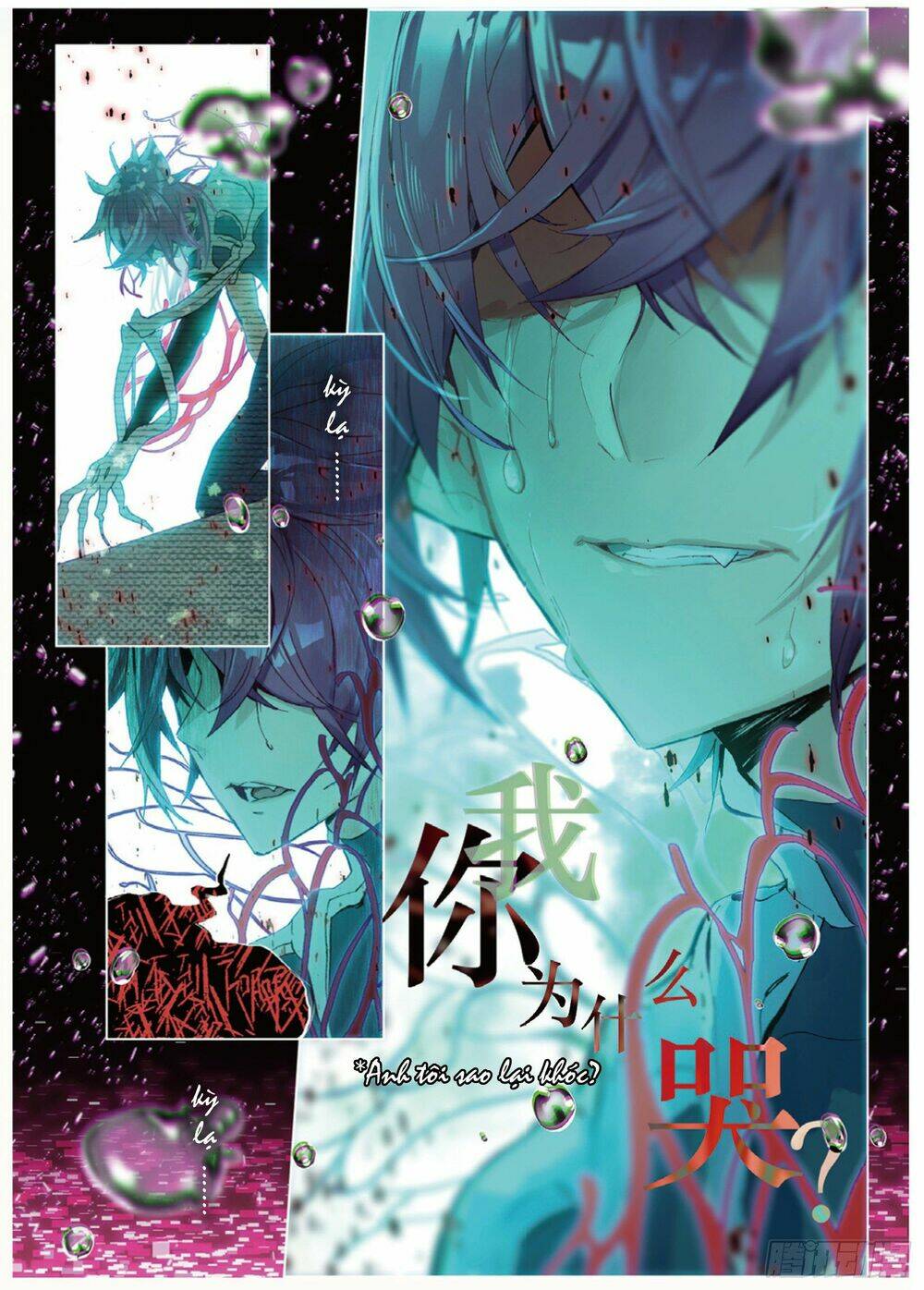 miêu tương phản chuyển chapter 11.1 6