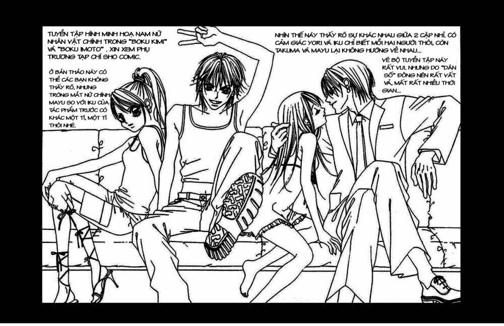 boku no hatsukoi wo kimi ni sasagu chapter 6 8