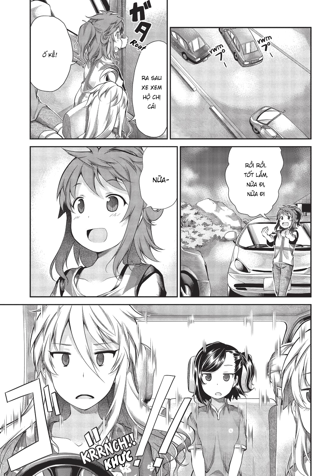 non non biyori chapter 49 11