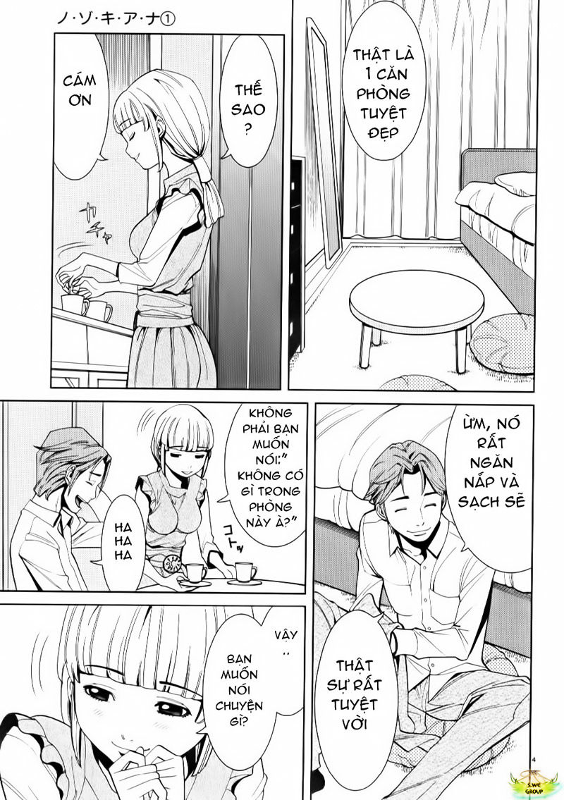 nozoki ana chapter 7 4