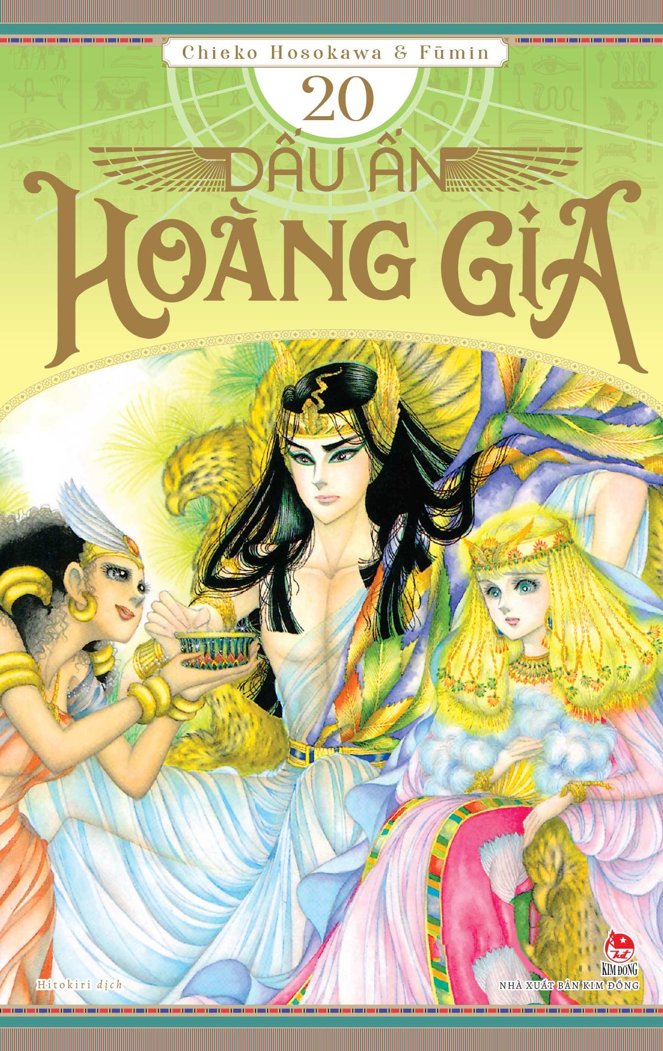 Sách - Dấu Ấn Hoàng Gia - Tập 20