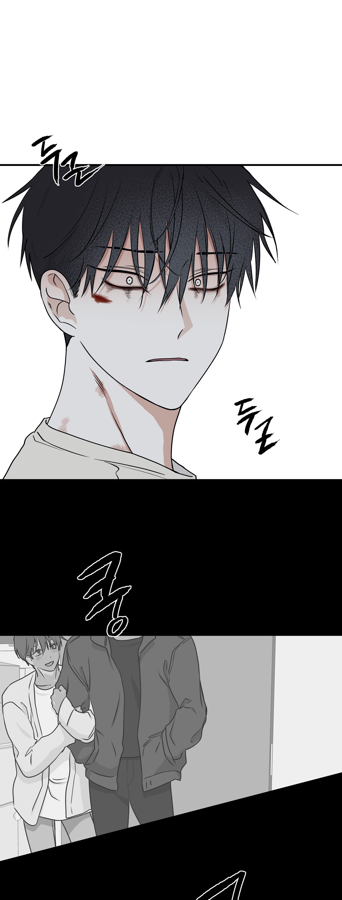 đêm bên bờ biển chapter 57.5 25