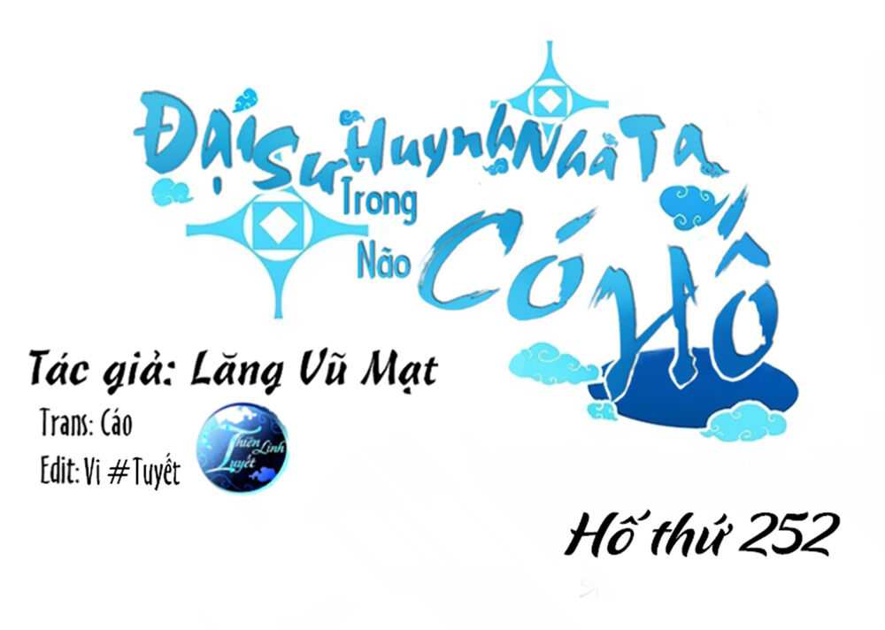 đầu óc đại sư huynh của ta rất đen tối chapter 252 1