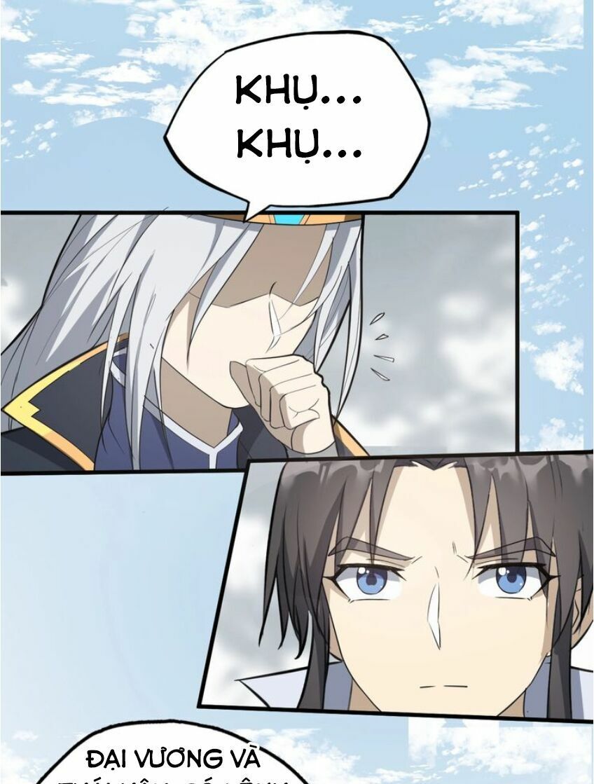 đại nghịch chi môn chapter 61 16