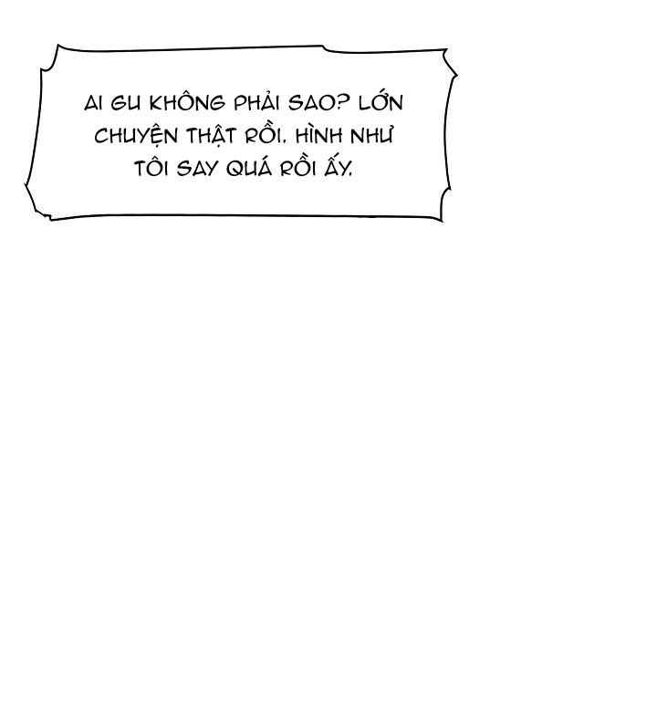 [18+] công tư phân minh chapter 32.2 12