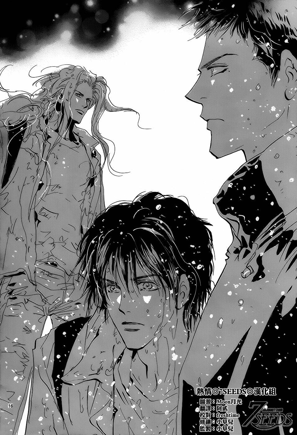 7 mầm sống chapter 152 17