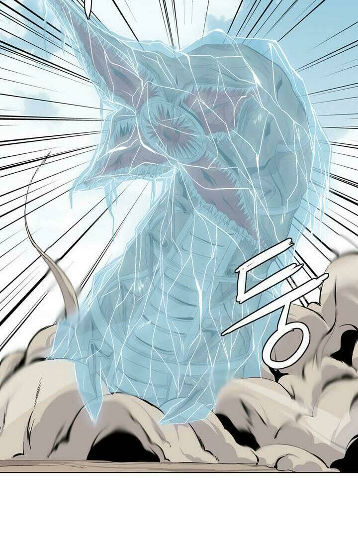 ảo mộng vương chapter 1 44