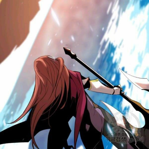 tôi là lính mới chapter 59 171