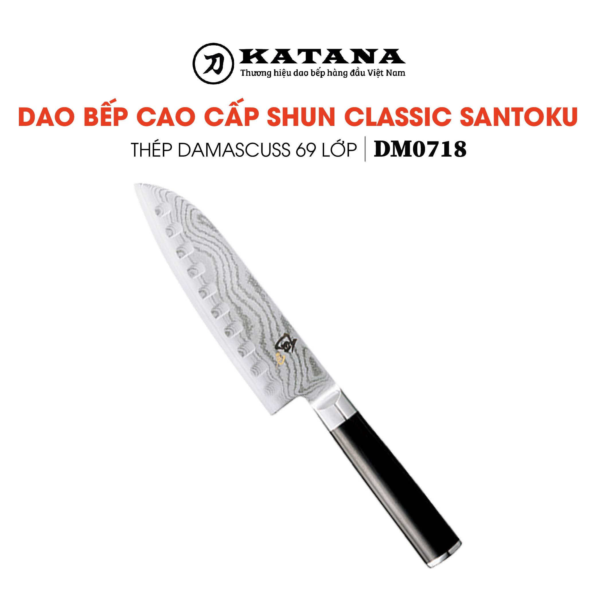 Dao bếp Nhật cao cấp Shun Classic H.G. Santoku - Dao thái đa năng thép Damascuss 33 lớp DM0718 (180mm)