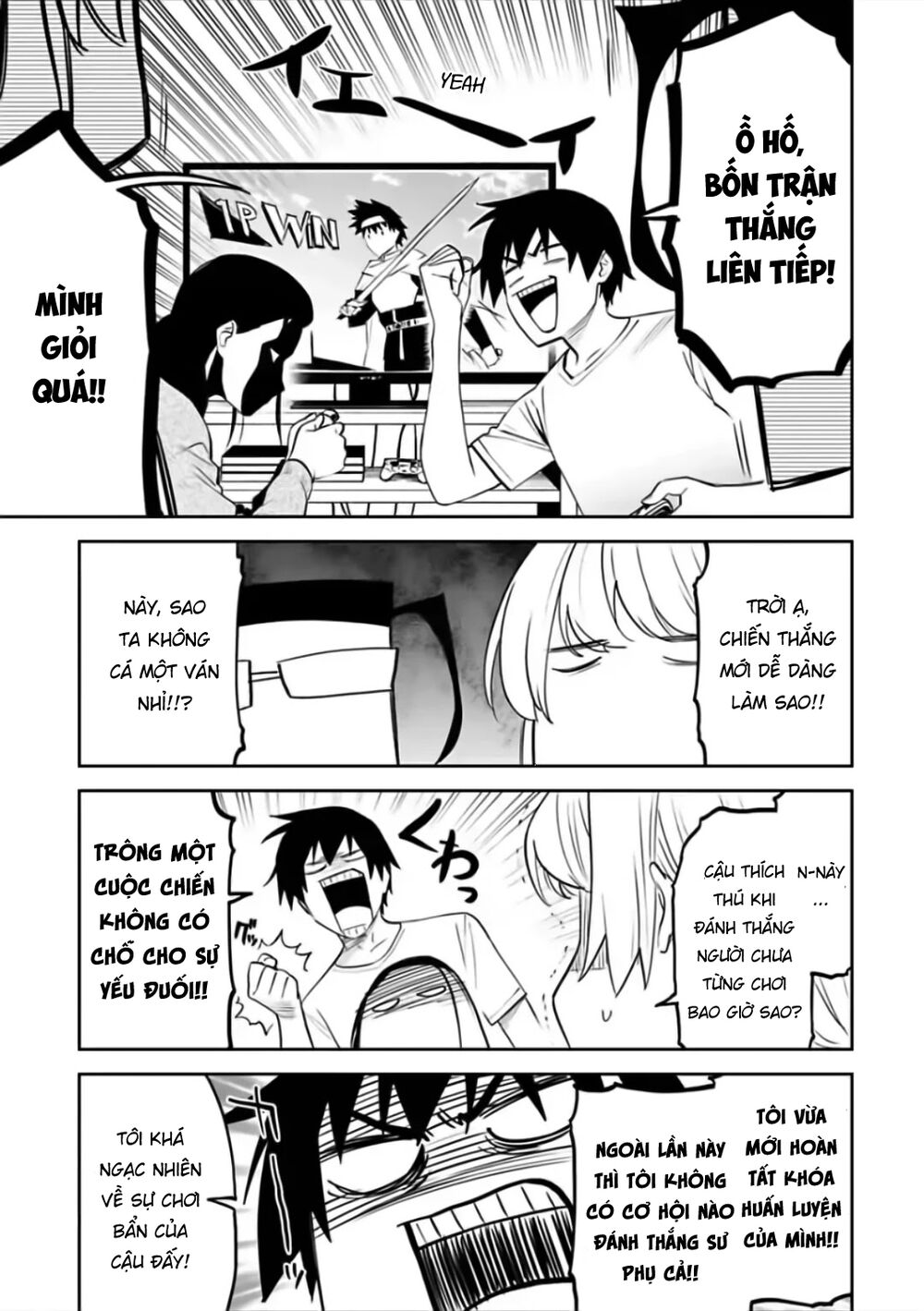 fantasy bishoujo juniku ojisan to [manga] chapter 70 7