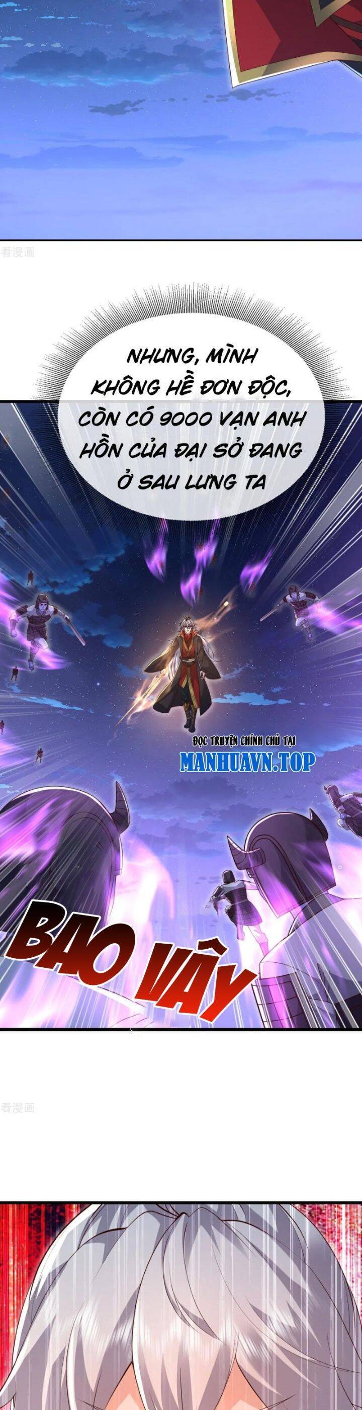 tiên võ đế tôn chapter 691 27