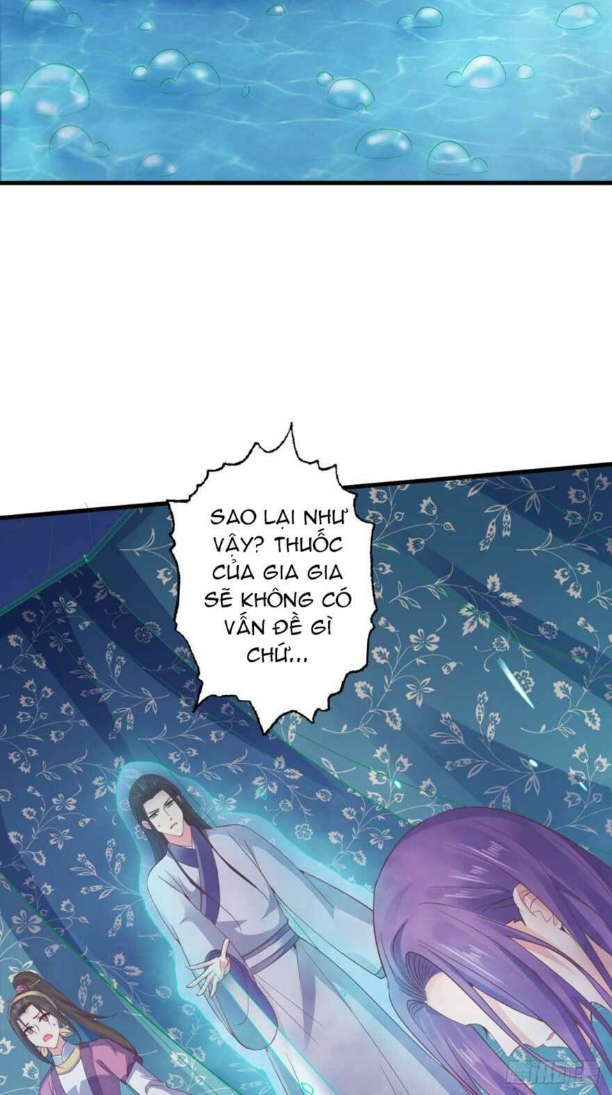 bạo quân thử yêu: yêu hậu như thử đa kiều chapter 41.1 3