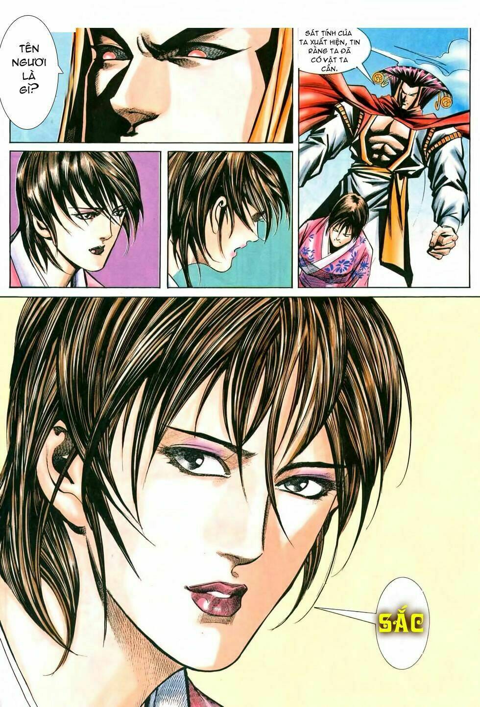 samurai spirits chapter 1 21