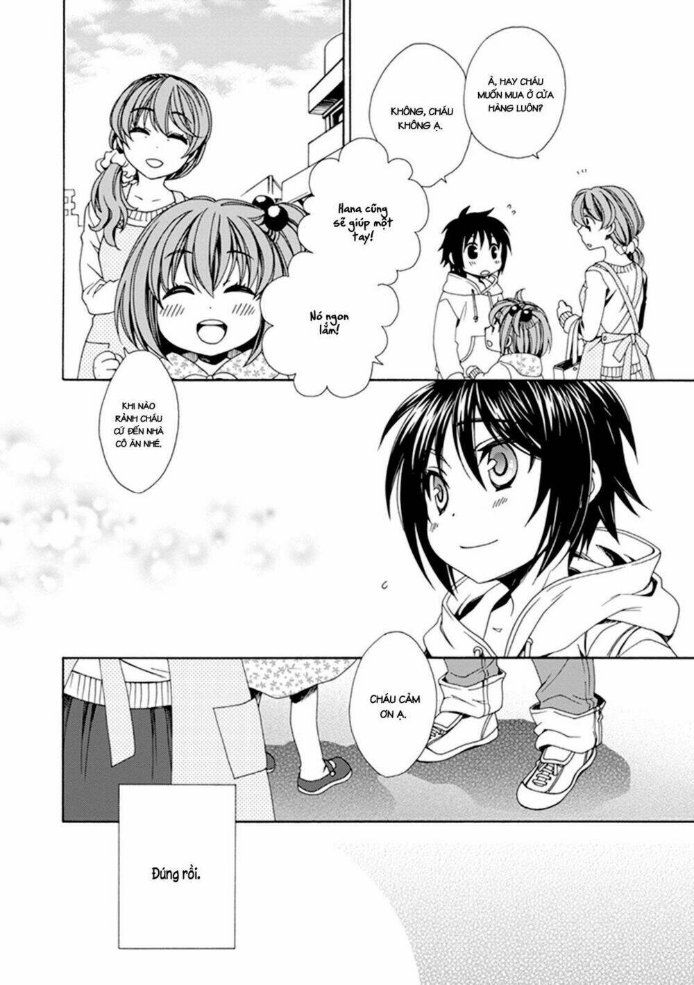 shounen maid chapter 25 5