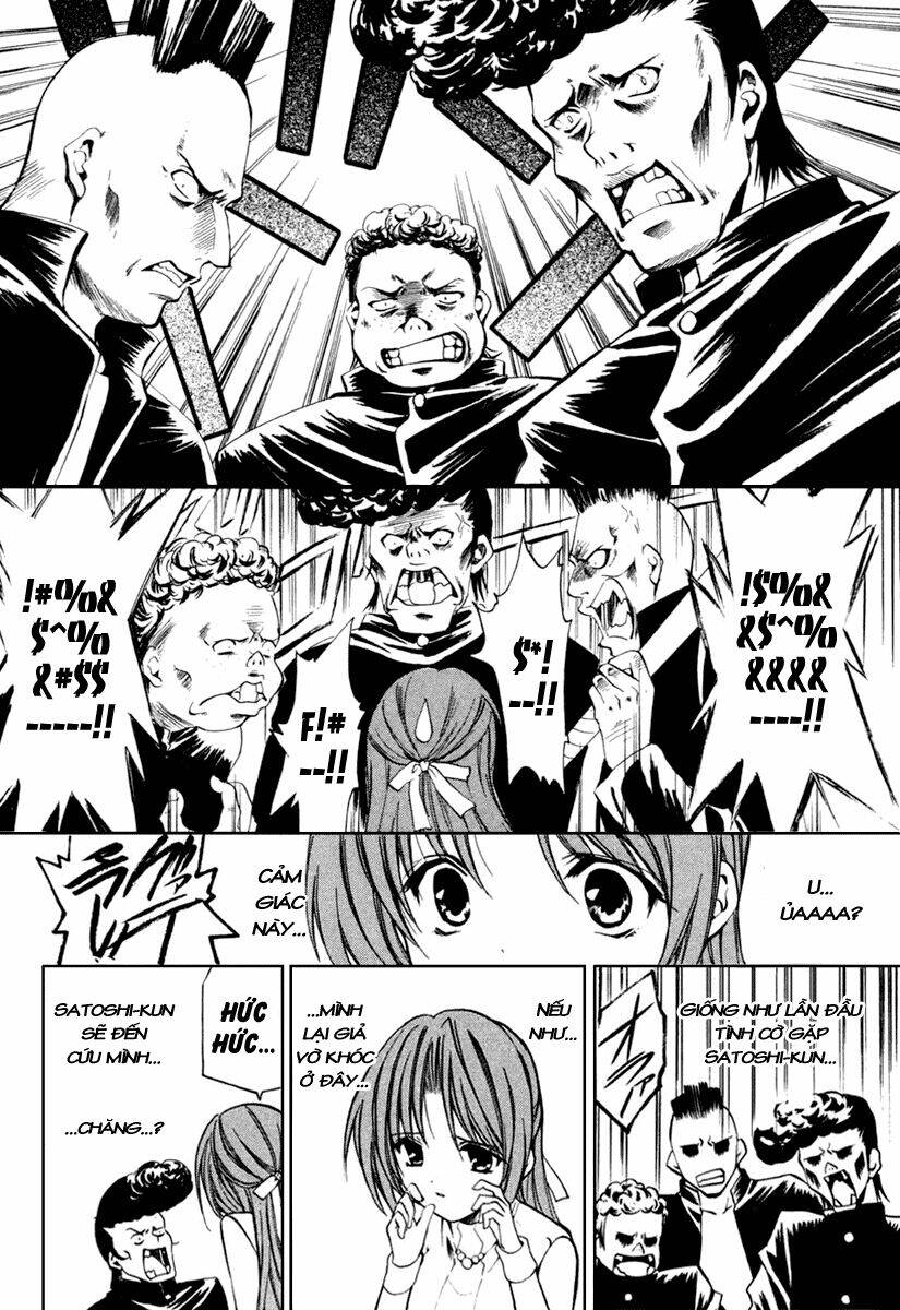 higurashi no naku koro ni kai - meakashi-hen chapter 9 4