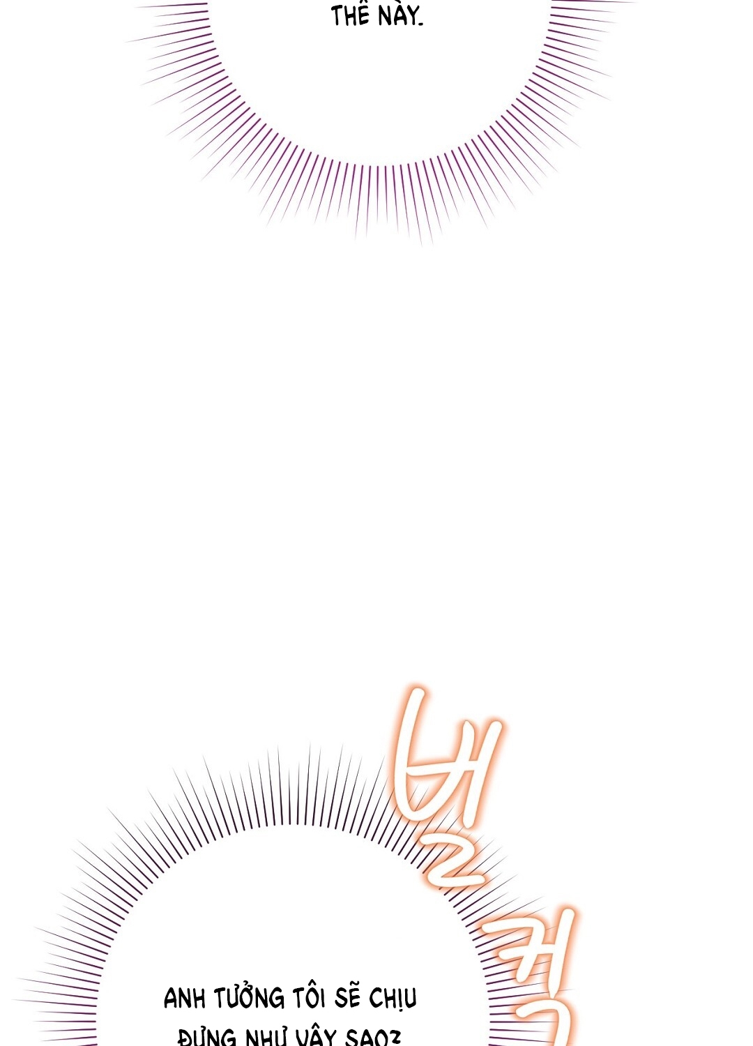 [18+] trải nghiệm thân mật với bạn của anh trai chapter 32.2 39