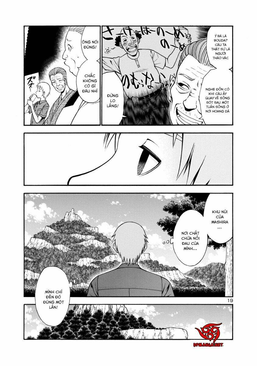 mashira chapter 1 22