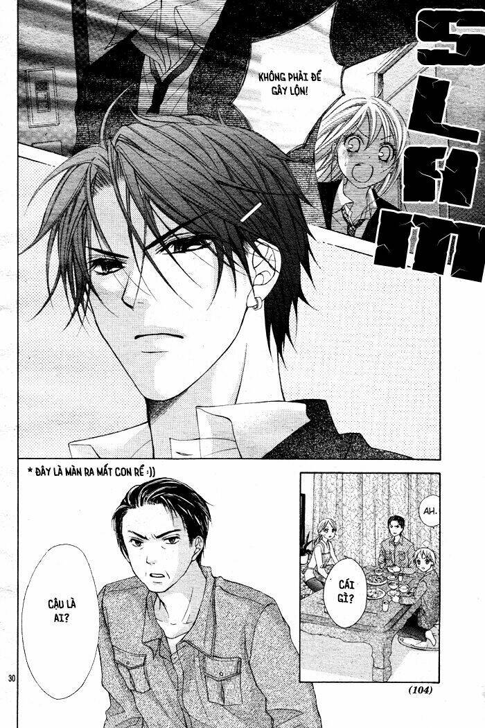 sorairo ageha chapter 5 31