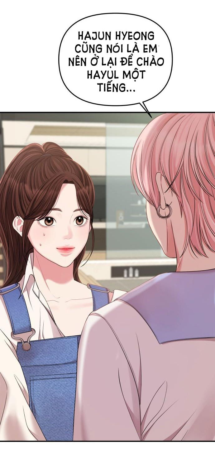 gửi em người đánh cắp những vì sao - to you who swallowed a star chapter 78.1 21