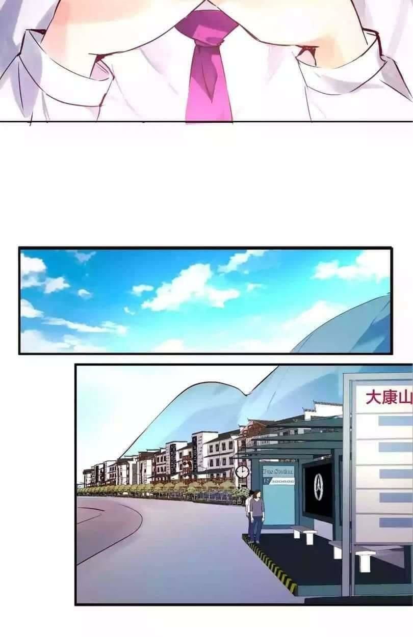 thâm hải ma ngữ chapter 16 28