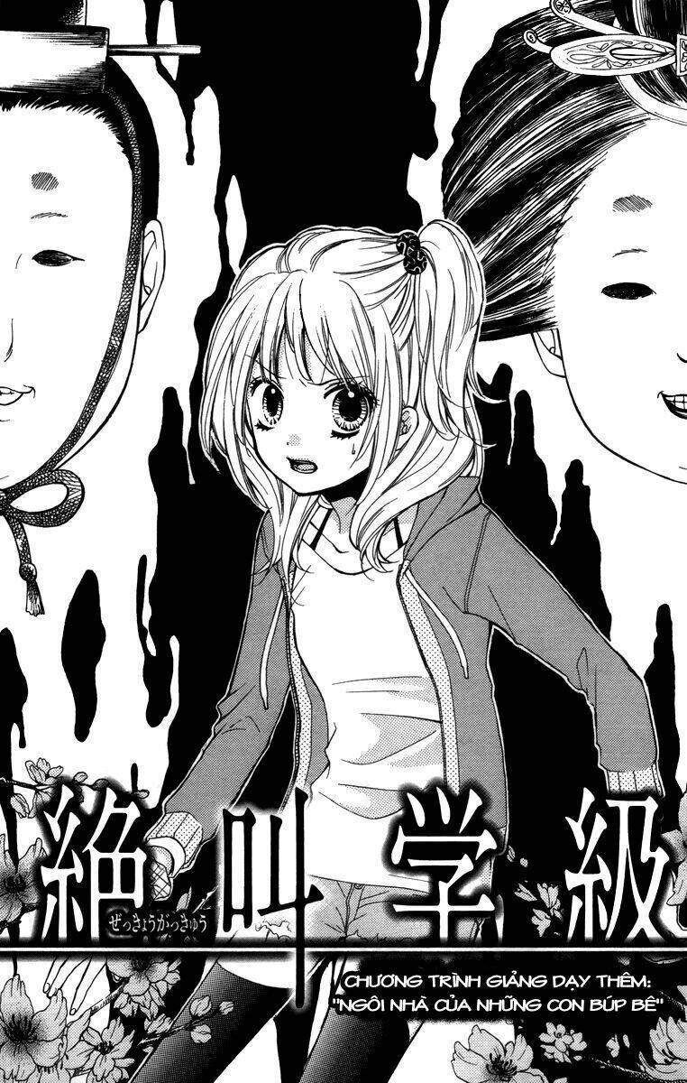 screaming lesson!!! chapter 20.5 1