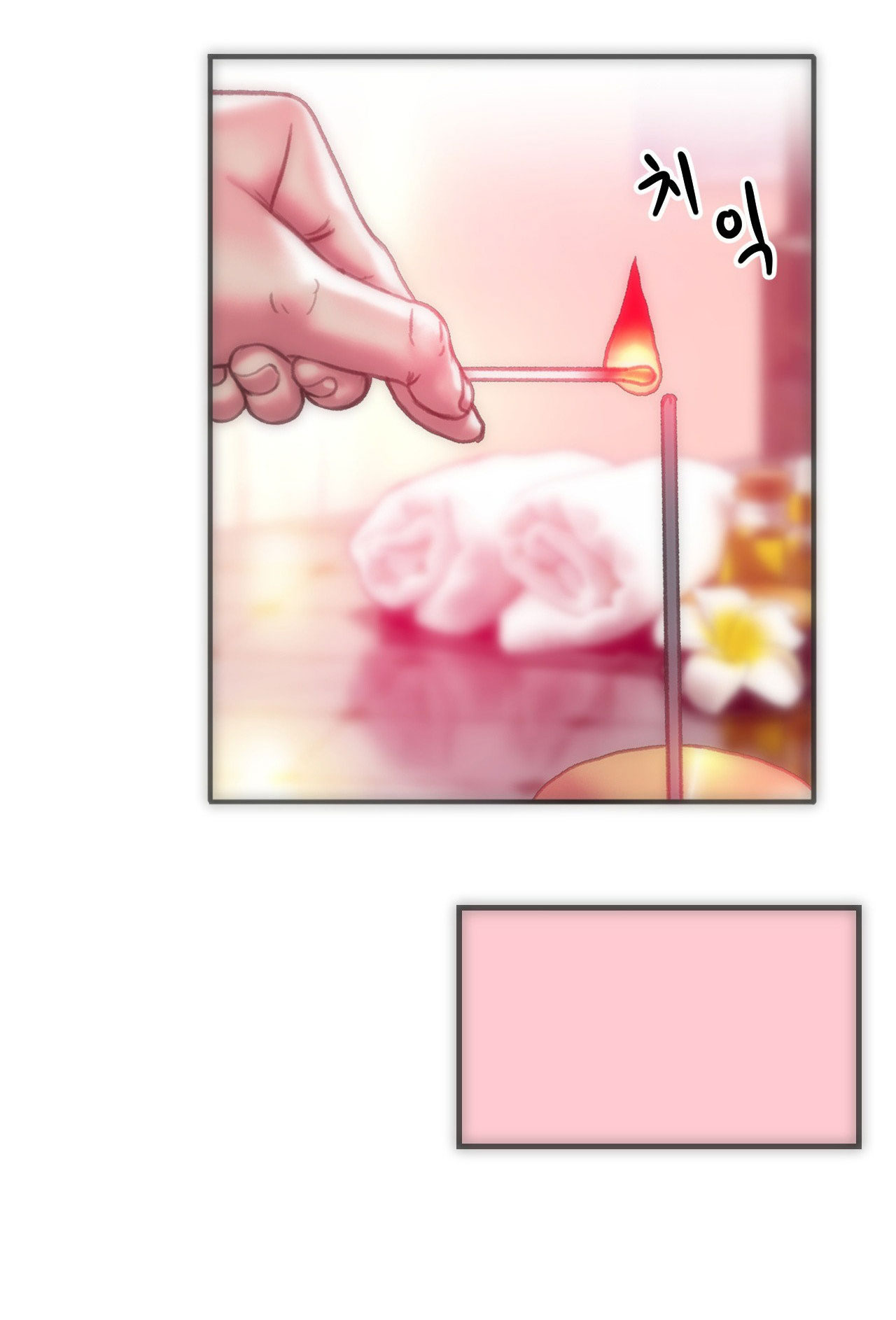 Gái Có Chồng Ở Thành Phố Mới chapter 13.2 - Trang 23