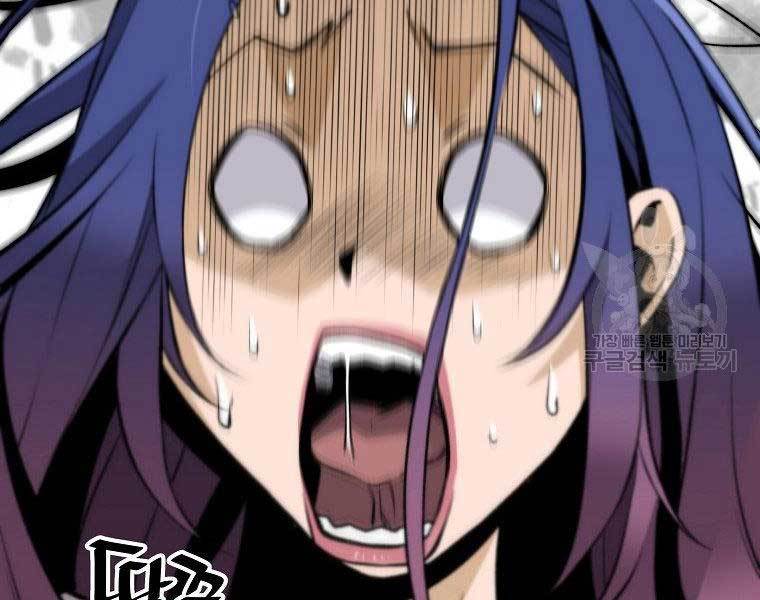 sự trở lại của huyền thoại chapter 49 153