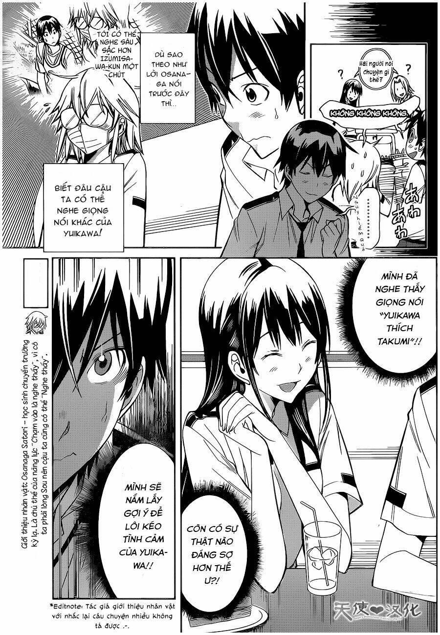 fureru to kikoeru chapter 5 7