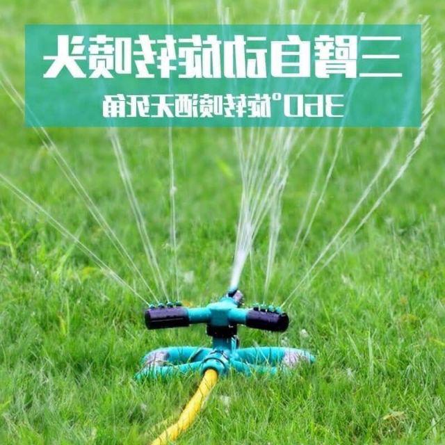 Vòi Phun Thủy Lực Xoay 360 Độ