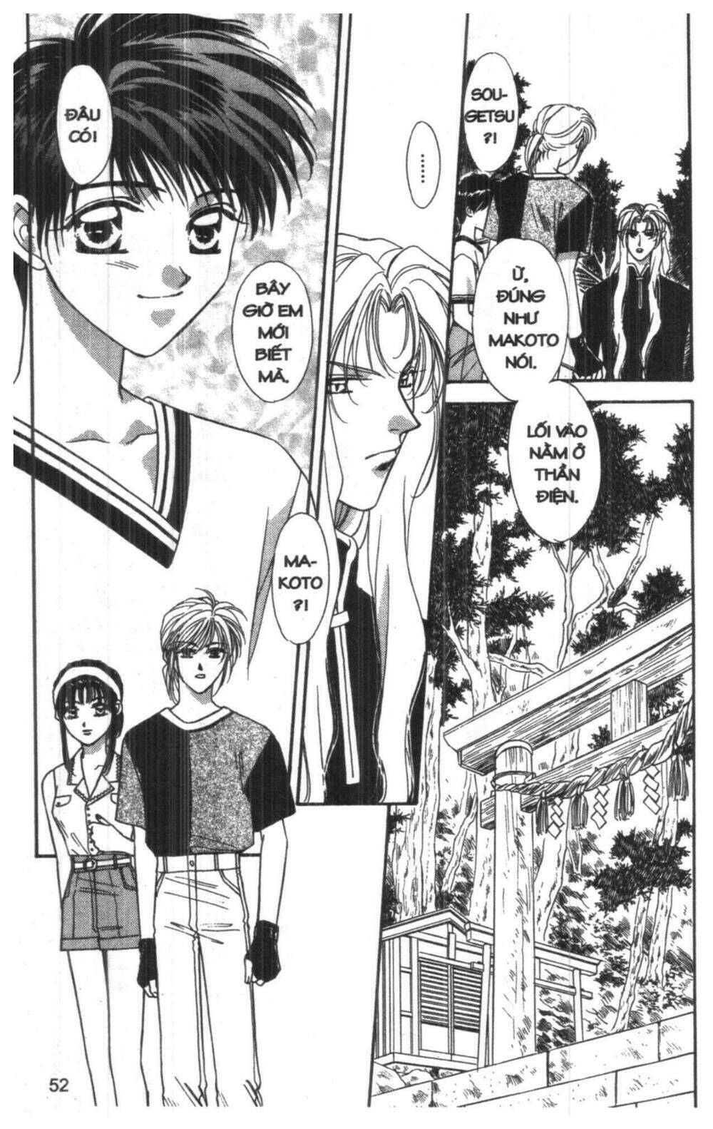 tsuki no umareru yoru chapter 5 52