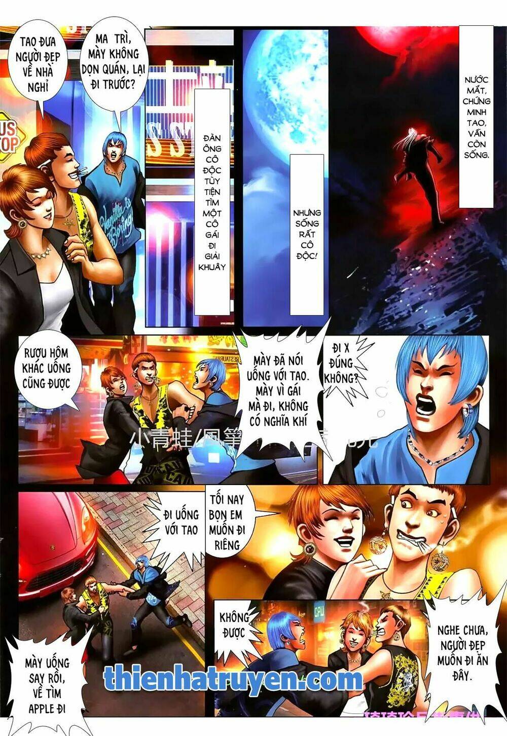 hỏa hồng niên đại hắc cốt đường chapter 1125 10