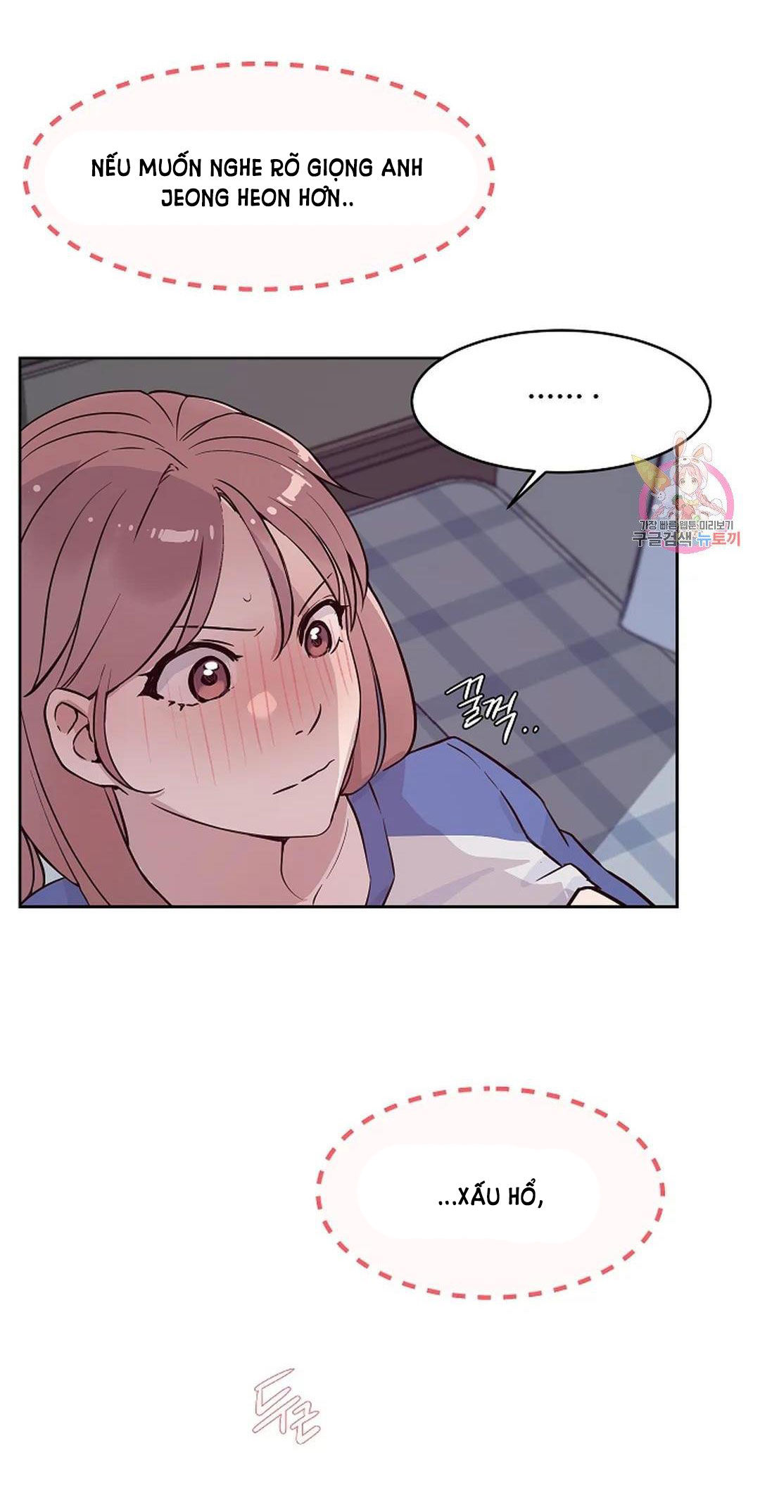 [18+] công tư phân minh chapter 70 37