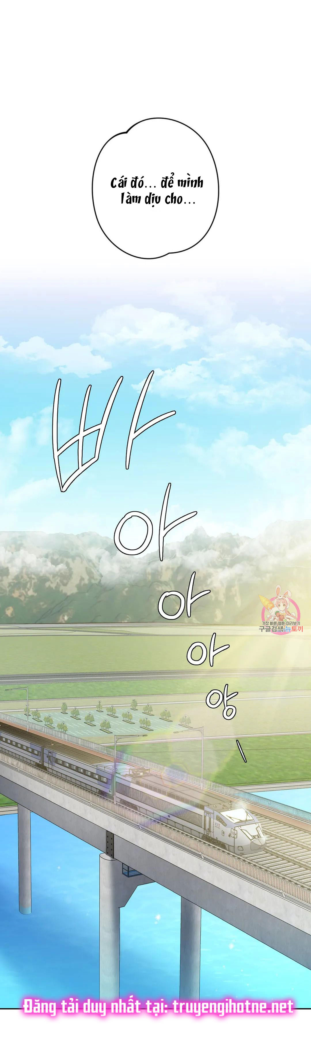 [18+] không là bạn bè chapter 36.1 3