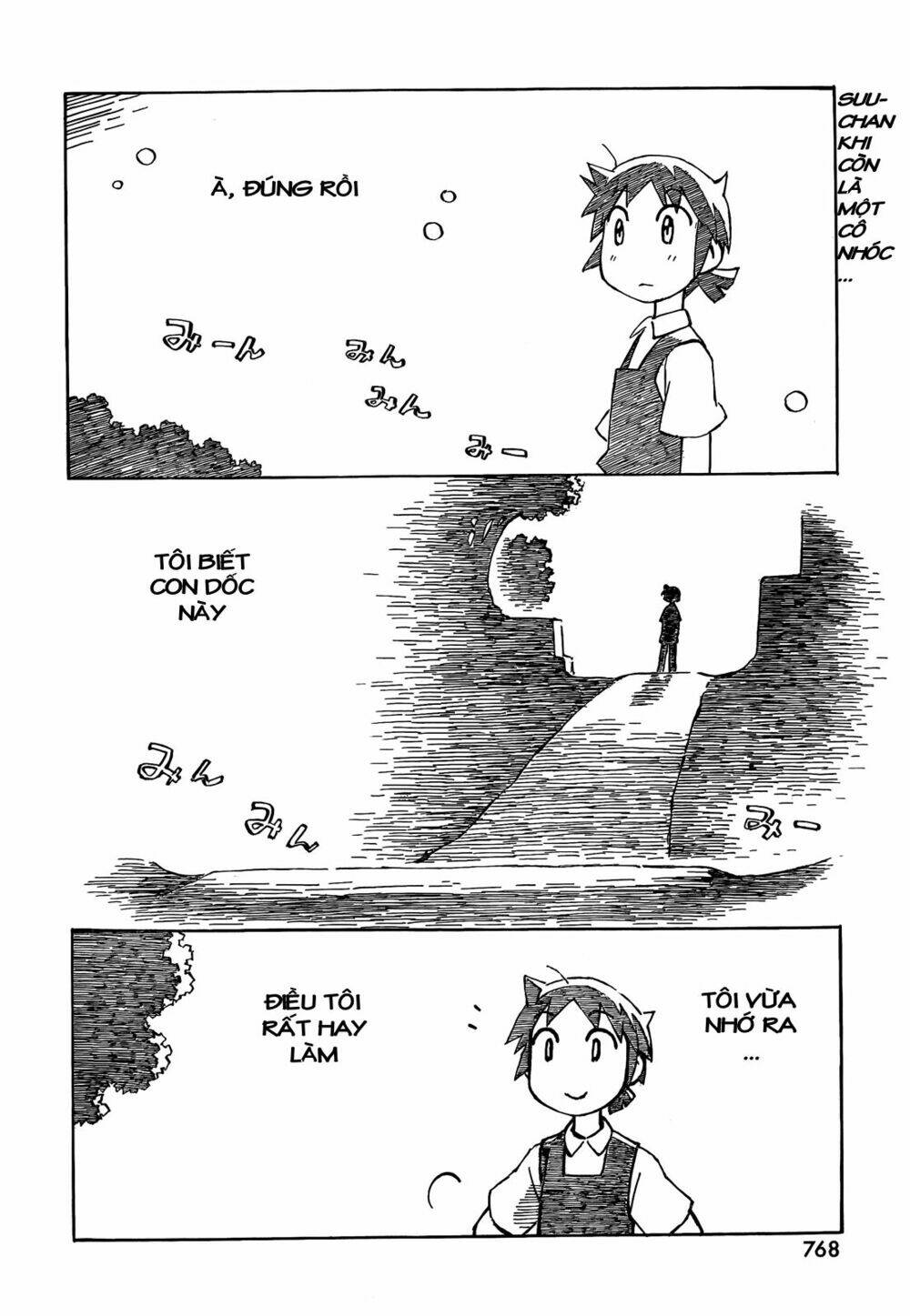 kotonoba drive chapter 31 3