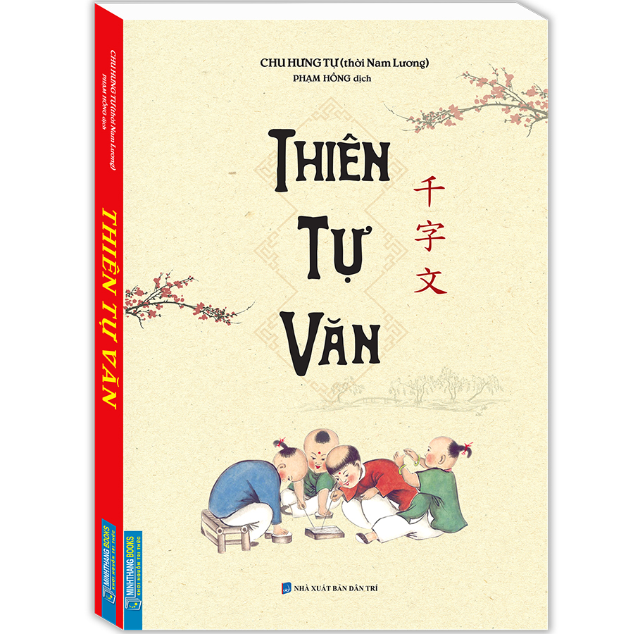 Thiên Tự Văn