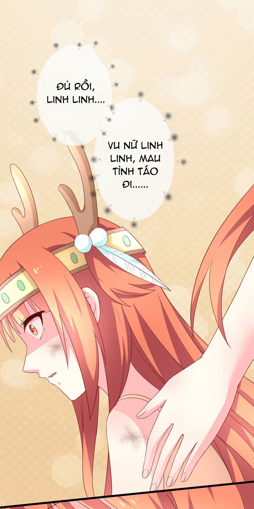 cuộc sống hào môn của vu nữ chapter 37 29