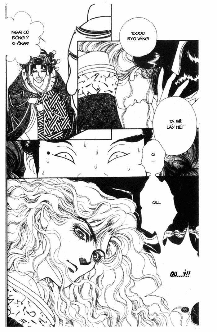 oedo wa nemuranai! chapter 3 25