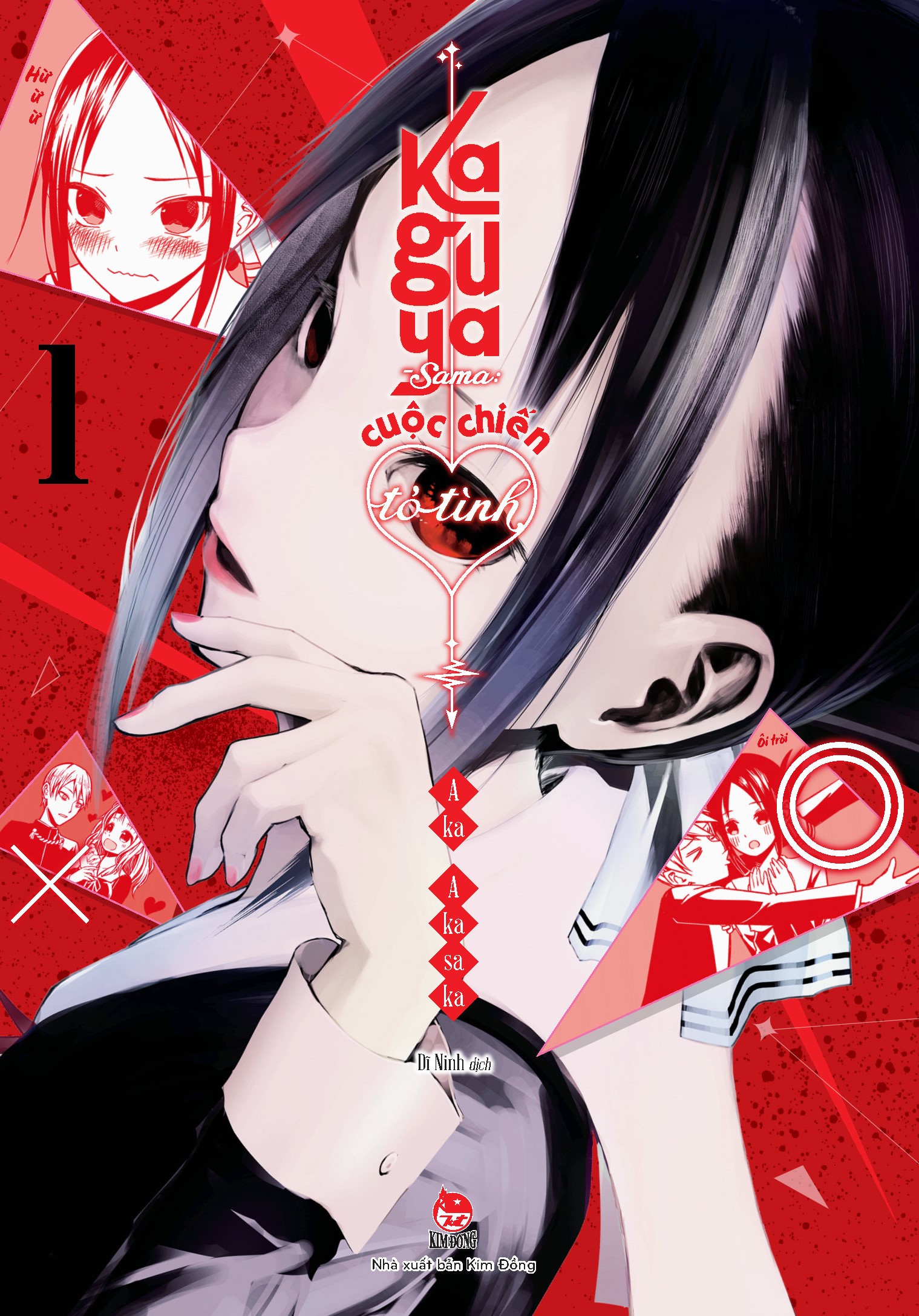 Kaguya-Sama: Cuộc Chiến Tỏ Tình - Tập 1